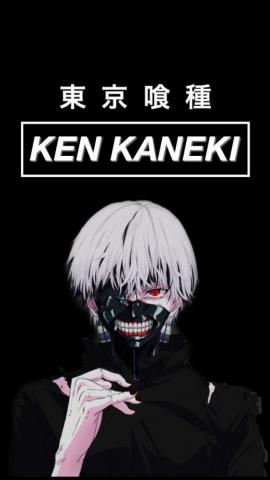 Tokyo Ghoul