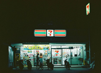 Shop Wallpaper