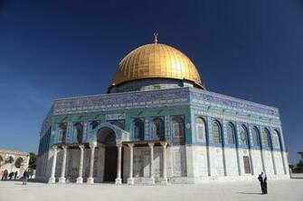 Dome Of The Rock Jerusalem Wallpaper Jpg