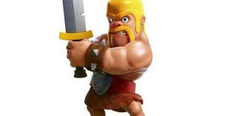 Barbarian Clash Of S King