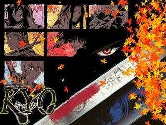 Samurai Deeper Kyo Wallpaper By Demonlordpiro
