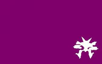 Alakazam Minimalistic Wallpaper By Thedmwarrior