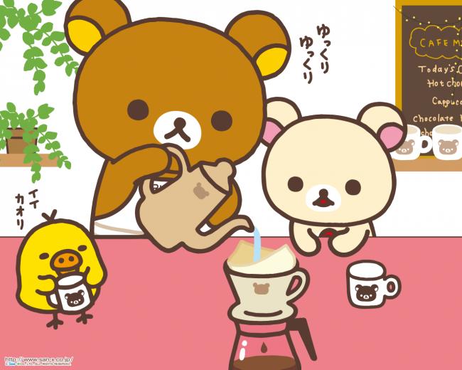Rilakkuma And Korilakkuma Character Beanie Hats Crochet Pattern Notes