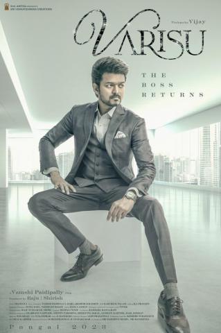 Vijay On Varisu S T Co B2bwnnaqp8
