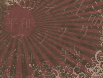 Kanji Wallpaper By Jinxywinxy