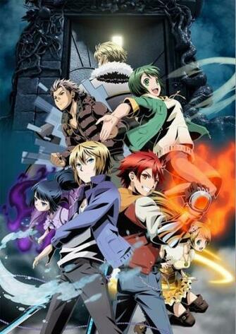 Divine Gate Licenci Chez Wakanim