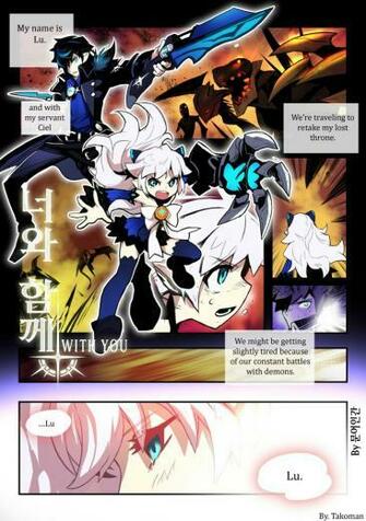 Elsword Lu Ciel For