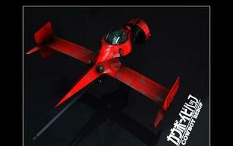 Cowboy Bebop Swordfish Ii Wallpaper Art HD