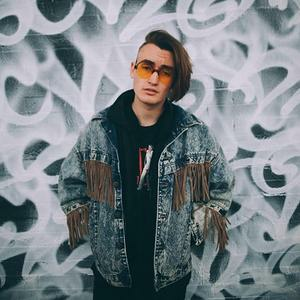 Top Gnash Ringtones This Week