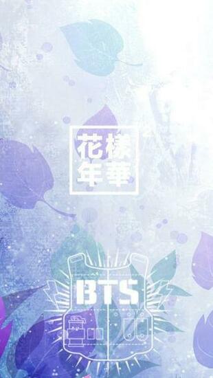Bts Pt Wallpaper iPhone Mood For Love Part