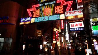 Japanese Neon Wallpaper