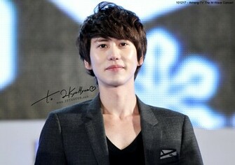 Kyuhyun Super Junior Photo Fanclubs