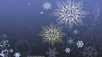 Islamic Wallpaper February2010