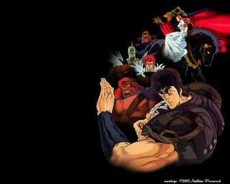 Wallpaper De Hokuto No Ken