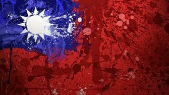 Flag Republic Of China Taiwan