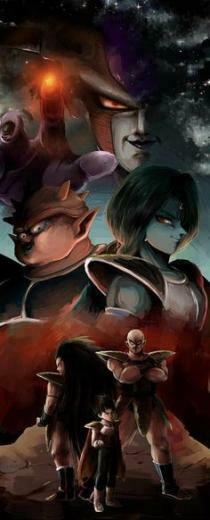 Dragonball Z Goku Android And Dragon Ball