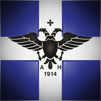 Source Url Smscs Photo Greek Html