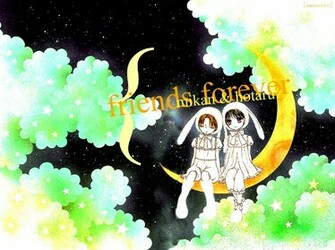 Gakuen Jpg