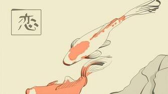 Fish Koi Ukiyo E Wallpaper