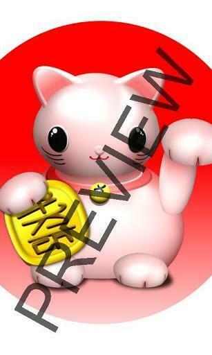 Aumentar Captura De Pantalla Lucky Cat Oro Wallpaper Para Android