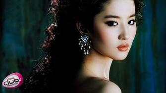 HD Celebrity Wallpaper 1080p Club