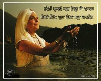 Sikhism Wallpaper