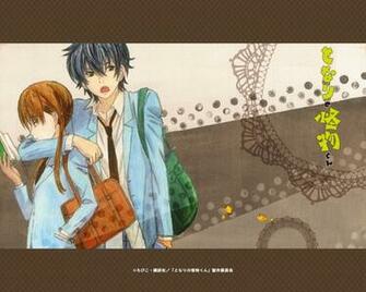 My Little Monster Shoujo Love Il Portale Sugli Manga E Anime