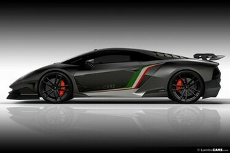Lamborghini Reventon Wallpaper