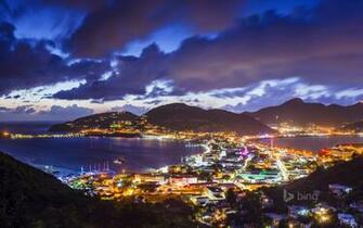 Philipsburg Sint Maarten Bing Wallpaper Sonu Rai