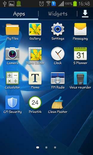 Double Helix Live Wallpaper