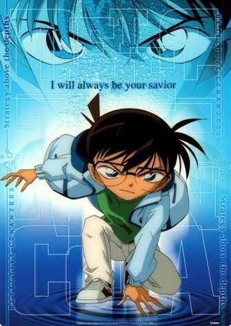 Detective Conan Wallpaper Anime