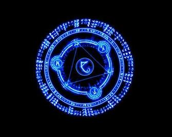 Alchemy Orb By 1126jjk