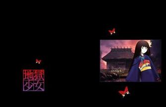 Deviantart More Like Hell Girl Wallpaper Enma Ai By