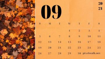 September Calendar Wallpaper Net