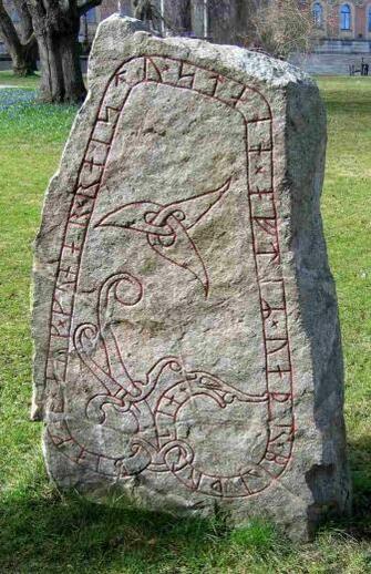 Funbo Runestones Wikipedia