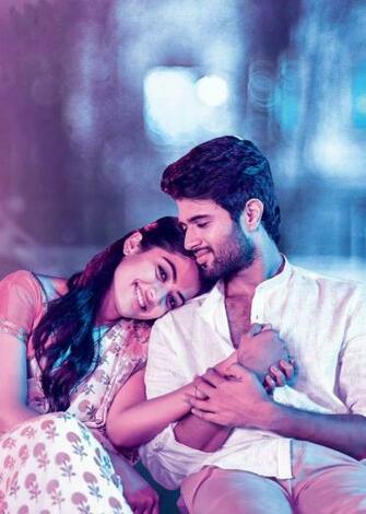 Geethagovindam Geetha Govindam Vijaydevarakonda Rashmika