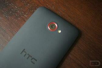 Htc Dna Wallpaper Droid