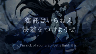 Mugetsu Wallpaper To Take Use Your Hearts Content