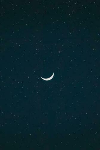 Quarter Moon Pictures Image