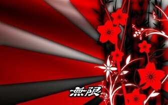 Mugen Wallpaper By Chwoiy