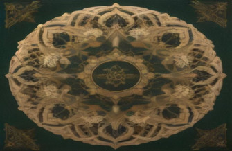 Muhammad Saw Wallpaper