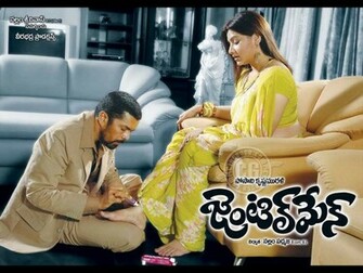 Gentleman Wallpaper Movie Posani Krishna