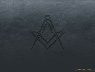 Mason Wallpaper Image