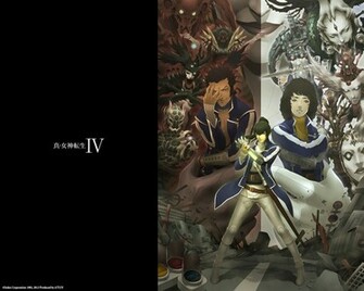 Shin Megami Tensei Iv Wallpaper
