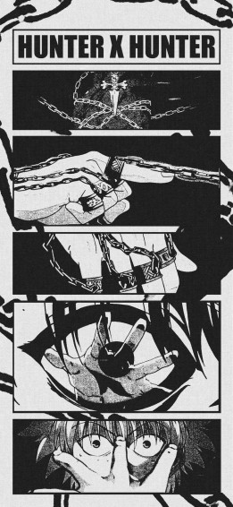 Vintage Anime Wallpaper On