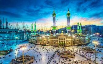 Kaba In Al Masjid Haram Kaaba Musharrafah Great