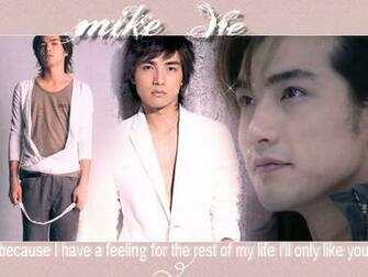 Mike He Wallpaper