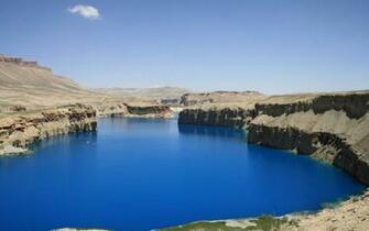Afghanistan Wallpaper Best