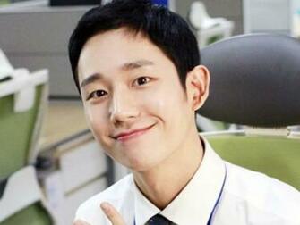 Jung Hae In Is Coming To Manila