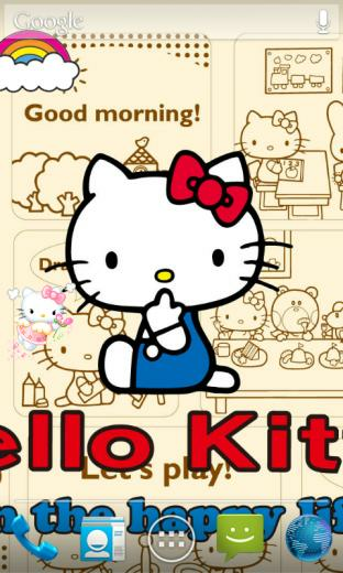 Hello Kitty Live Wallpaper Screenshot